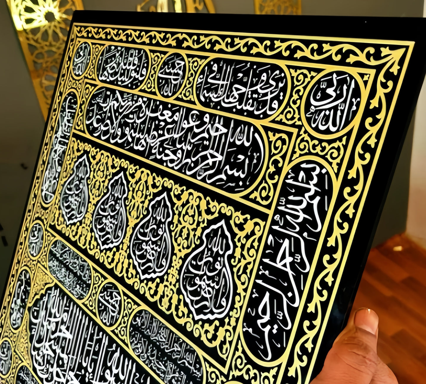 KISWA OF KAABA GATE - UV PRINTED ACRYLIC ISLAMIC WALL ART