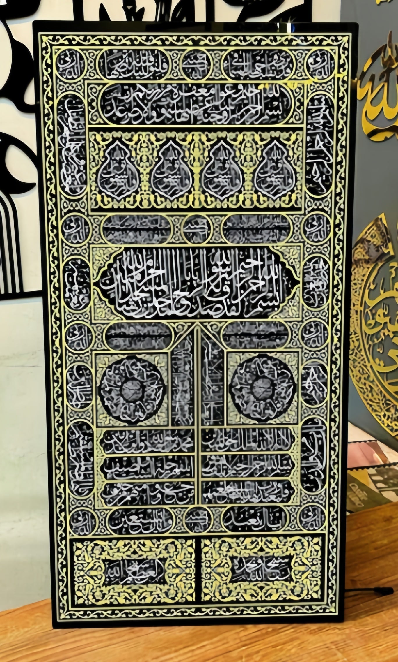 KISWA OF KAABA GATE - UV PRINTED ACRYLIC ISLAMIC WALL ART