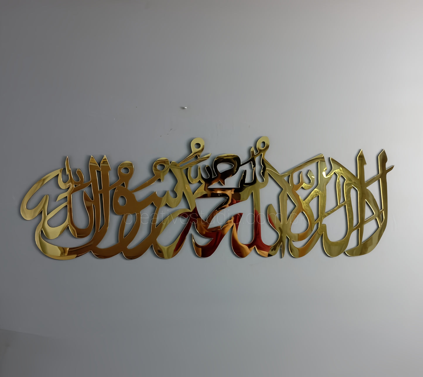 KALMA TAYYABA ACRYLIC WALL ART - ISLAMIC CALLIGRAPHY