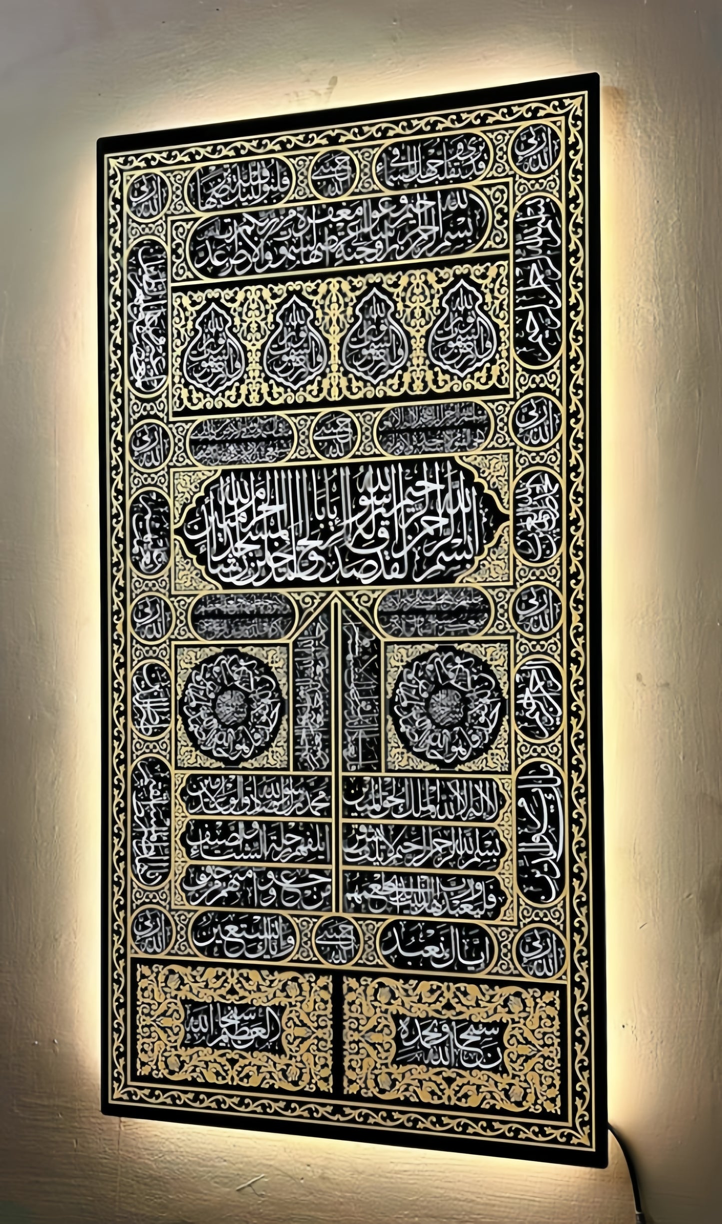 KISWA OF KAABA GATE - UV PRINTED ACRYLIC ISLAMIC WALL ART